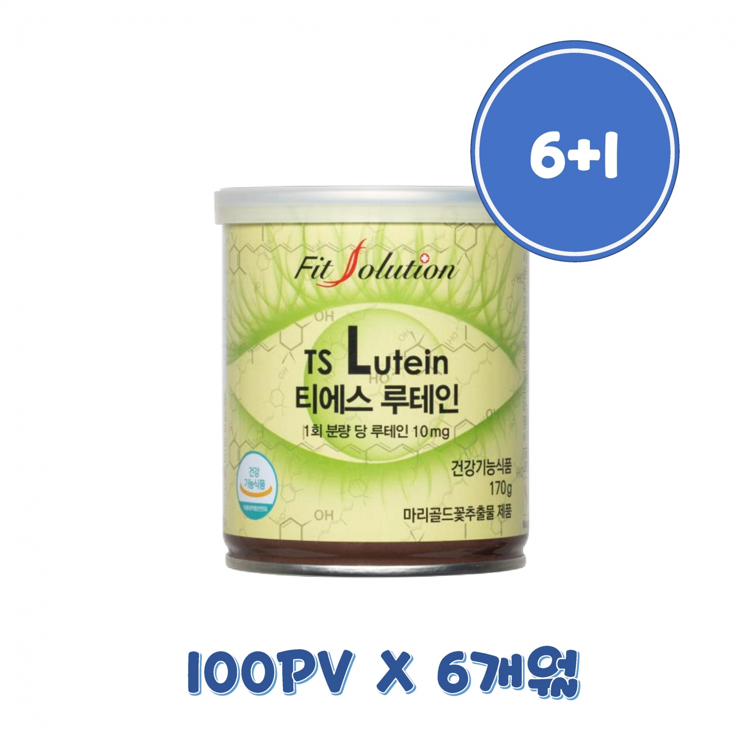 TS Lutein 티에스 루테인(170g) 6+1, 100PV * 6개월