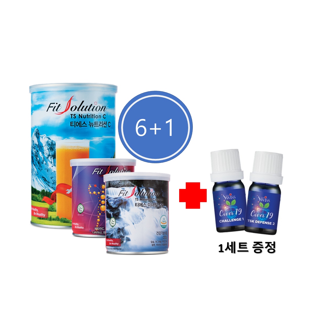 Fit Solution(6+1)  + 커버19  5ml x 2